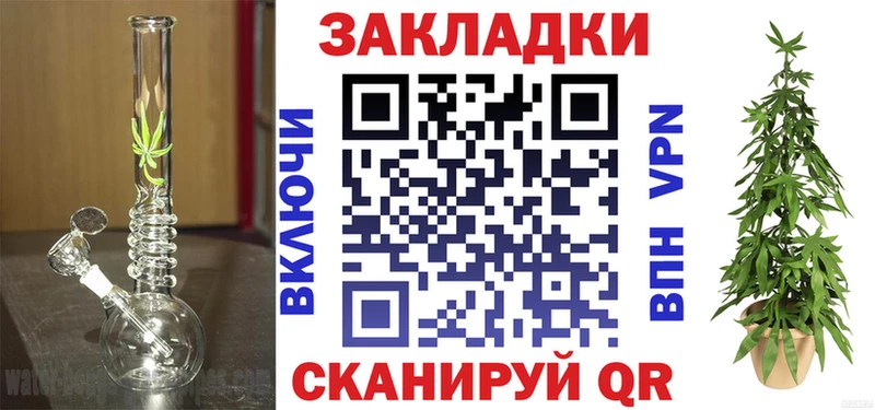 Виды наркотиков купить Котельники КОКАИН  Alpha-PVP  Конопля 
