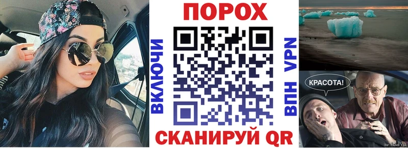 дарк нет какой сайт Котельники Amphetamine 98%