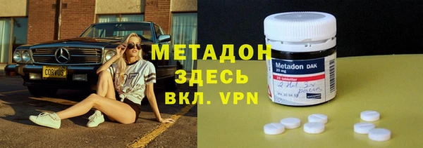 круглые Белокуриха