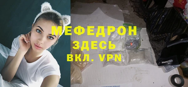 jwh Беломорск