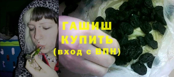 эйфоретик Белоозёрский