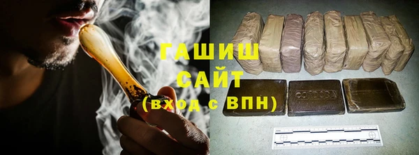 эйфоретик Белоозёрский