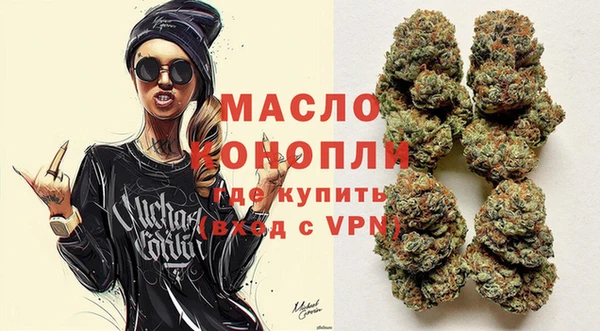 эйфоретик Белоозёрский