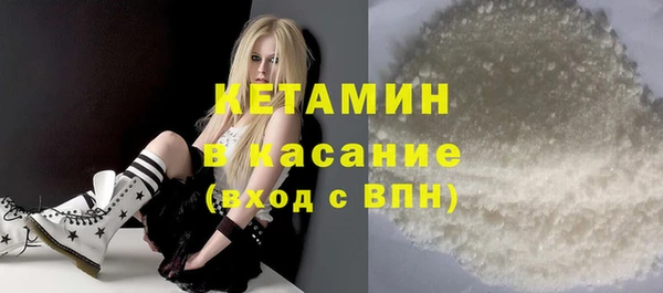 круглые Белокуриха
