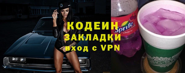jwh Беломорск