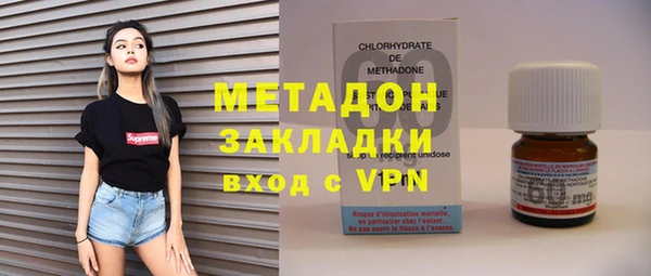 jwh Беломорск