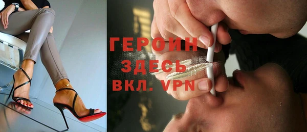 круглые Белокуриха