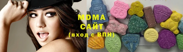 эйфоретик Белоозёрский