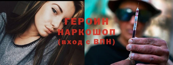 спиды Остров