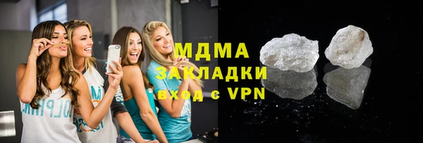 jwh Беломорск