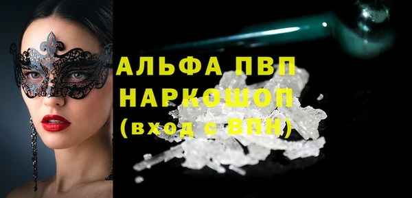jwh Беломорск