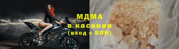 эйфоретик Белоозёрский