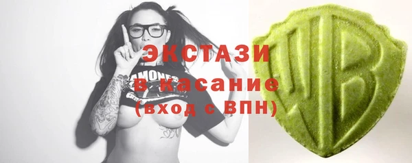 jwh Беломорск