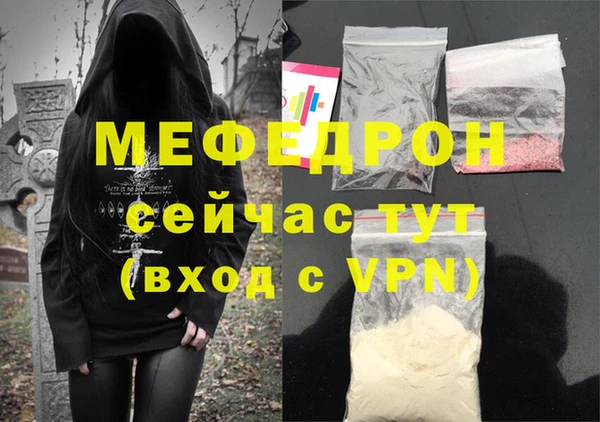 круглые Белокуриха