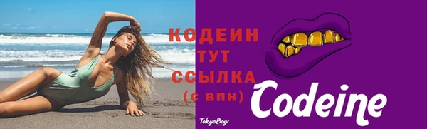 круглые Белокуриха