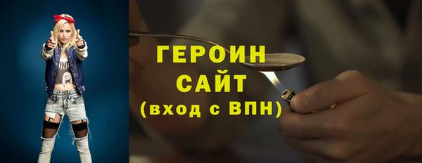 jwh Беломорск