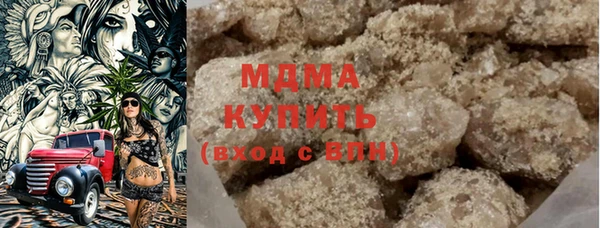 круглые Белокуриха