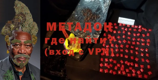 эйфоретик Белоозёрский