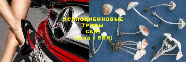 jwh Беломорск
