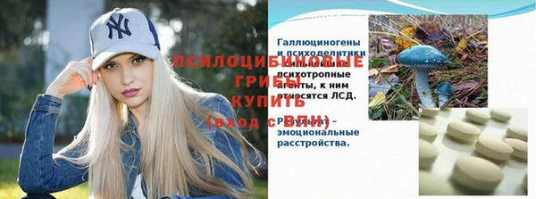 jwh Беломорск