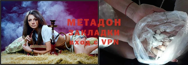 jwh Беломорск