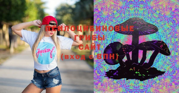 jwh Беломорск