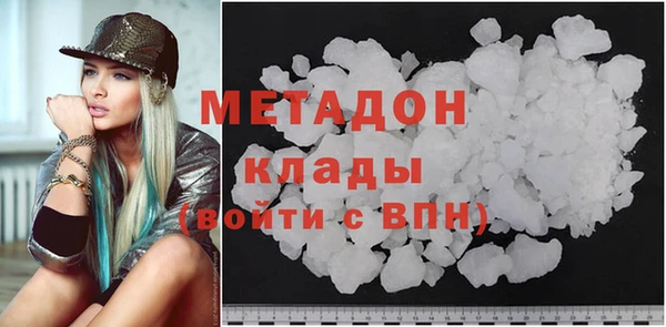 jwh Беломорск