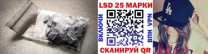 сколько стоит  Котельники  ОМГ ОМГ как войти  ЛСД экстази ecstasy 