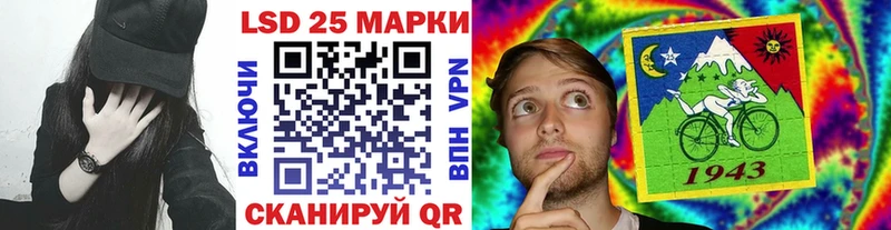 Марки NBOMe 1,8мг Котельники