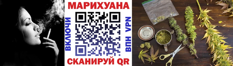 mega онион  shop наркотические препараты  Бошки марихуана VHQ  Котельники 